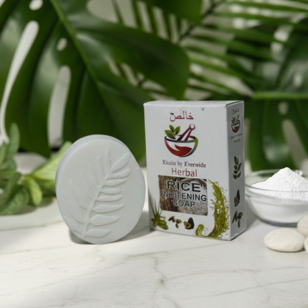 Herbel Rice whitening soap