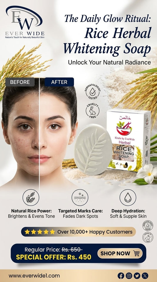 Herbel Rice whitening soap